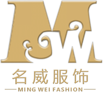 mingwei garment company logo