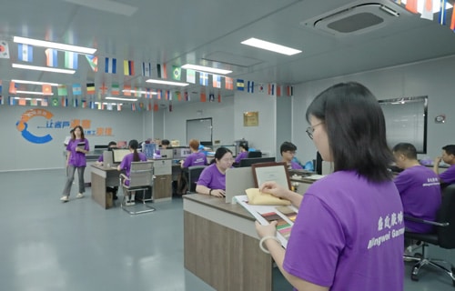 mingwei copany (14)